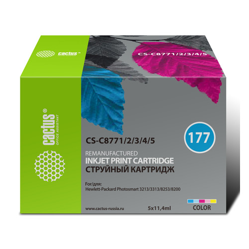 Картридж Cactus CS-C8771/2/3/4/5, №177, голубой / пурпурный / желтый / светло-голубой / светло-пурпурный / CS-C8771/2/3/4/5