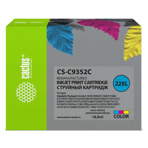 Картридж Cactus CS-C9352C, №22XL, многоцветный / CS-C9352C