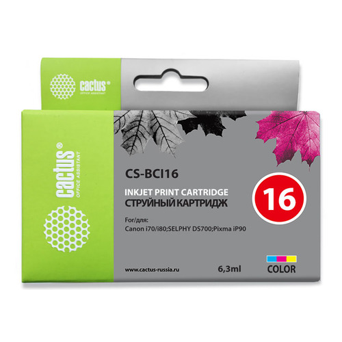 Картридж Cactus CS-BCI16, многоцветный / пурпурный / голубой / желтый / CS-BCI16