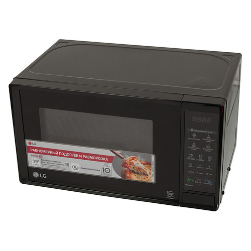 Микроволновая печь LG MS2042DB, 700Вт, 20л, черный