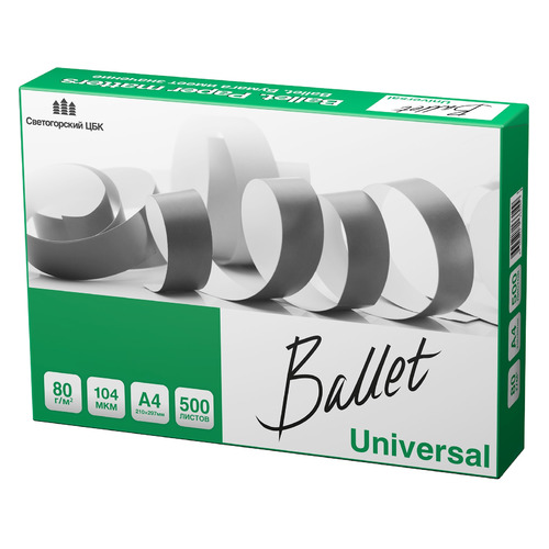 Бумага SYLVAMO Ballet Universal, A4, 80г/м2, 500л, для лазерной печати, белый, покрытие матовое / матовое 5 шт./кор