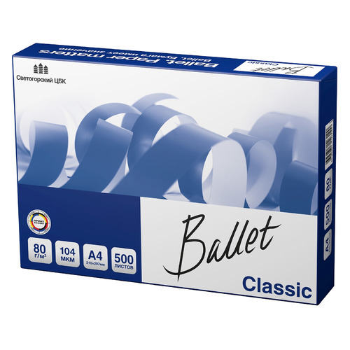 Бумага SYLVAMO Ballet Classic, A4, 80г/м2, 500л, для лазерной печати, белый, покрытие матовое / матовое 5 шт./кор