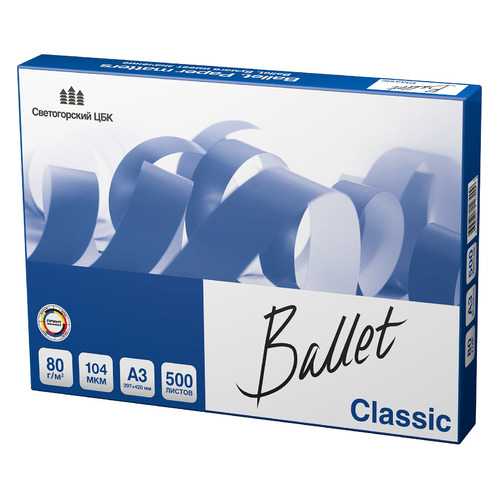 Бумага SYLVAMO Ballet Classic, A3, 80г/м2, 500л, общего назначения(офисная), белый 5 шт./кор