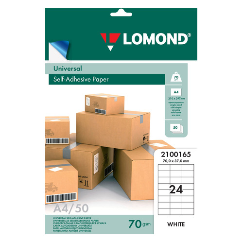 Этикетки Lomond 2100165 A4 37x70мм 24шт на листе/70г/м2/50л./белый самоклей. универсальная