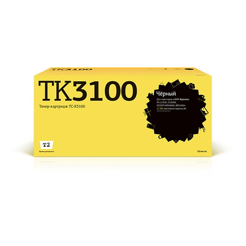 Картридж T2 TC-K3100, TK-3100, черный / TC-K3100