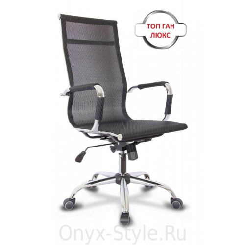 Кресло компьютерное на колесах College CLG-619 MXH-A Black