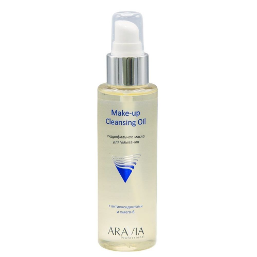 Aravia Professional Гидрофильное масло для умывания с антиоксидантами и омега-6 Make-up Cleansing Oil 110мл