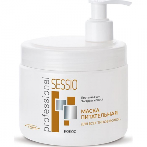 Sessio Маска питательная для всех типов волос Кокос с дозатором 500г