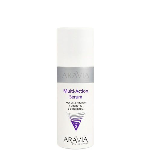 Aravia Крем-сыворотка для проблемной кожи Anti-Acne Serum 150мл