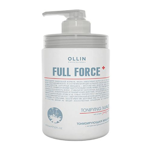 Ollin Professional FULL FORCE Тонизирующая маска с экстрактом пурпурного женьшеня 650мл