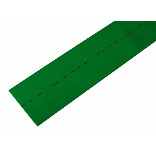 Трубка термоусаживаемая ТУТ нг 50,0/25,0мм, зеленая, упаковка 10 шт. по 1м REXANT, 10шт, REXANT, 25-0003
