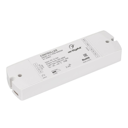 Контроллер Smart-K14-RGB-WW/DW (12-24V, 5x4A), 1шт, Arlight, 023822