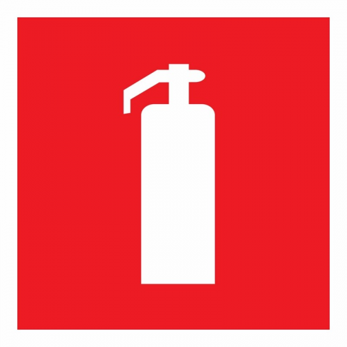 Наклейка знак пожарной безопасности "Огнетушитель"200*200 мм Rexant, 5шт, REXANT, 56-0051