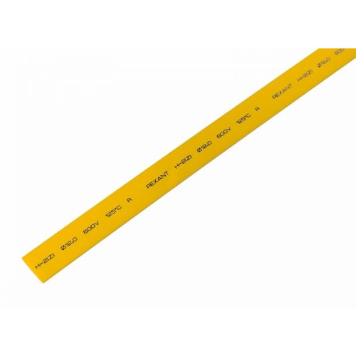 Трубка термоусаживаемая ТУТ нг 12,0/6,0мм, желтая, упаковка 50 шт. по 1м REXANT, 50шт, REXANT, 21-2002