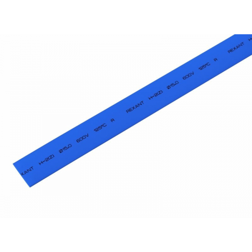 Трубка термоусаживаемая ТУТ 15,0/7,5мм, синяя, упаковка 50 шт. по 1м, PROconnect, 50шт, PROCONNECT, 55-1505