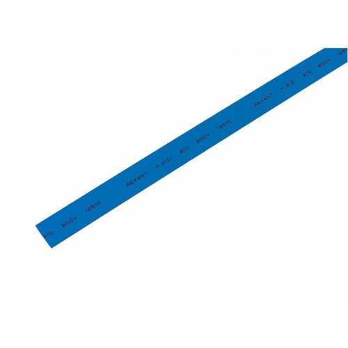 Трубка термоусаживаемая ТУТ нг 10,0/5,0мм, синяя, упаковка 50 шт. по 1м REXANT, 50шт, REXANT, 21-0006