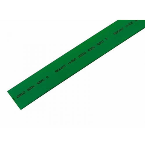 Трубка термоусаживаемая ТУТ нг 20,0/10,0мм, зеленая, упаковка 10 шт. по 1м REXANT, 10шт, REXANT, 22-0003