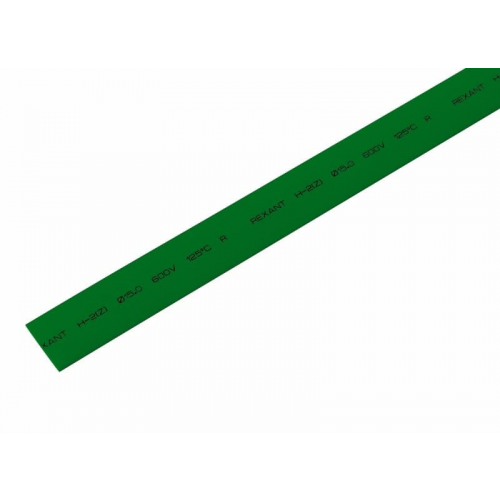 Трубка термоусаживаемая ТУТ нг 15,0/7,5мм, зеленая, упаковка 50 шт. по 1м REXANT, 50шт, REXANT, 21-5003