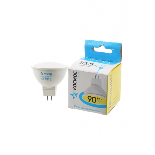 Лампа светодиодная КОСМОС BASIC LED10.5wJCDRC30 10.5Вт GU5.3 3000K BL1, 1шт 17193