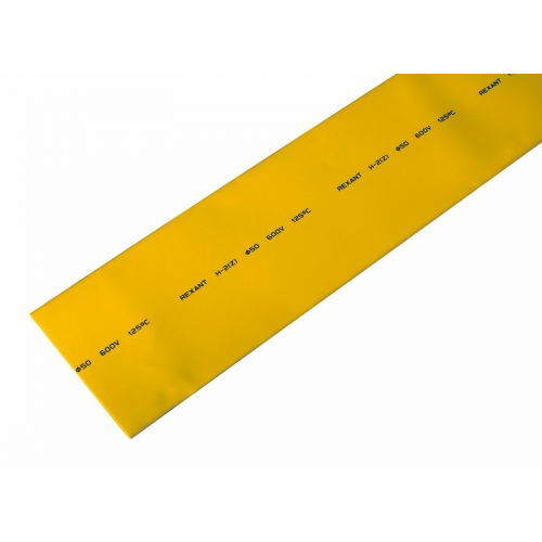 Трубка термоусаживаемая ТУТ нг 50,0/25,0мм, желтая, упаковка 10 шт. по 1м REXANT, 10шт, REXANT, 25-0002