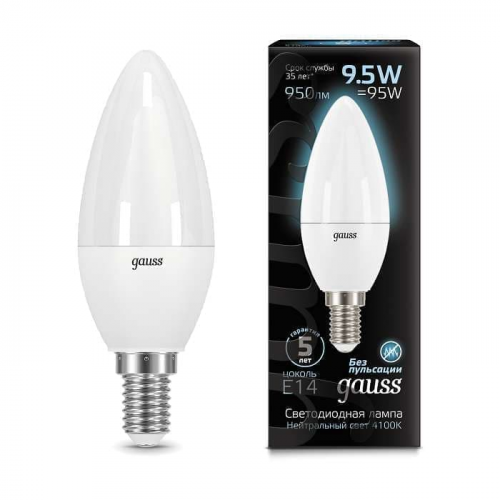 Лампа светодиодная Led Candle E14 9.5Вт 4100К Gauss 103101210, 1шт RS-GAUSS-103101210