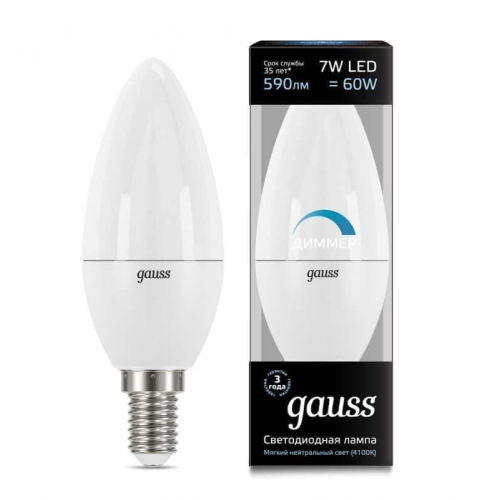 GAUSS Лампа светодиодная Led Candle-dim E14 7Вт 4100К диммируемая Gauss 103101207-D, 1шт
