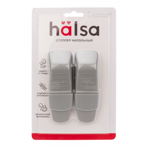 Ограничитель-стоппер для двери, регулируемый (2 шт/уп) HALSA, 1шт HLS-S-506