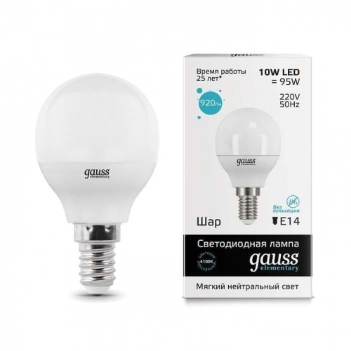 Лампа светодиодная LED Elementary Globe 10Вт E14 4100К Gauss 53120, 1шт RS-GAUSS-53120