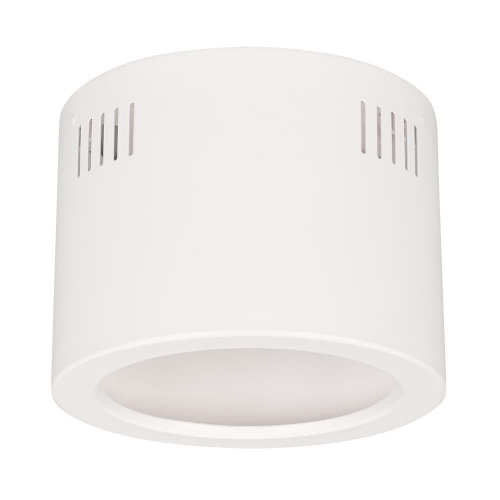 Корпус SP-LEGEND-R175 (WH), 1шт, Arlight, 027332
