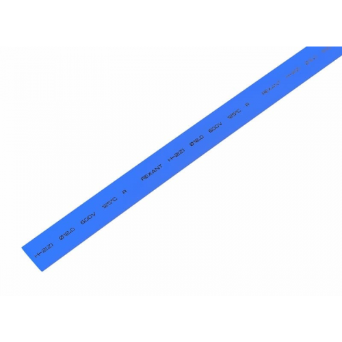 Трубка термоусаживаемая ТУТ нг 12,0/6,0мм, синяя, упаковка 50 шт. по 1м REXANT, 50шт, REXANT, 21-2005