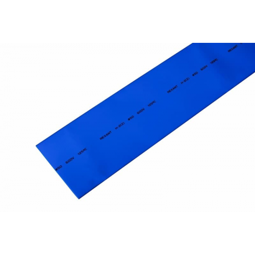 Трубка термоусаживаемая ТУТ нг 50,0/25,0мм, синяя, упаковка 10 шт. по 1м REXANT, 10шт, REXANT, 25-0005