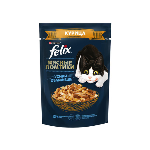 FELIX Мясные Ломтики, Корм консервированный полнорационный для взрослых кошек, с курицей, 75 гр