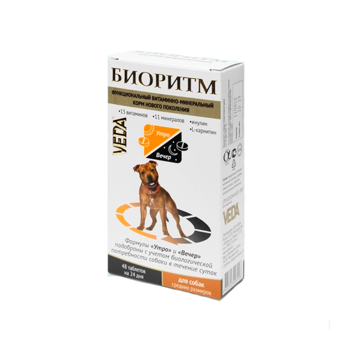 VEDA БИОРИТМ Функциональный витаминно-минеральный комплекс для собак средних пород