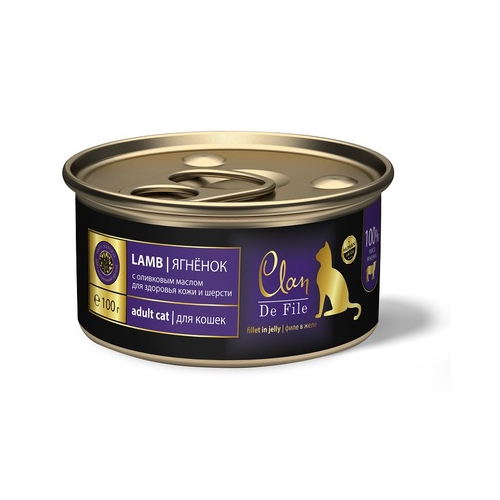 Clan De File Ягненок в желе с таурином и оливковым маслом для взрослых кошек , 100 гр
