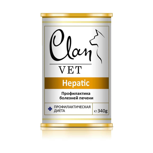 Clan Vet Hepatic Влажный лечебный корм для собак для профилактики болезней печени, 340 гр