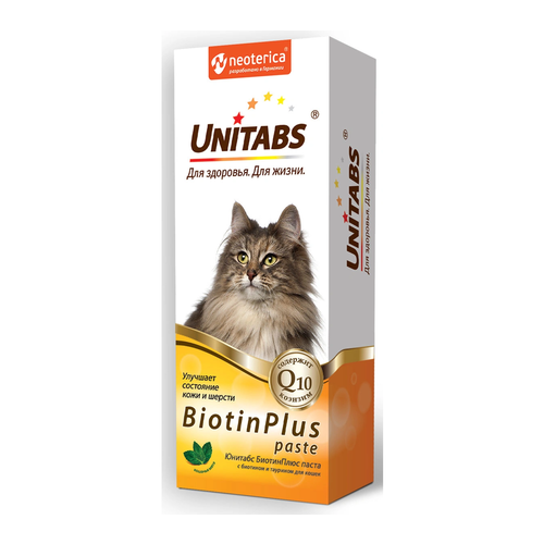Unitabs BiotinPlus Витаминно-минеральный комплекс для кошек для кожи и шерсти, 120 мл