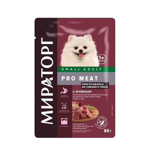 Мираторг PRO MEAT Консервированный корм для собак мелких пород старше 1 года, ягнёнок, 85 гр