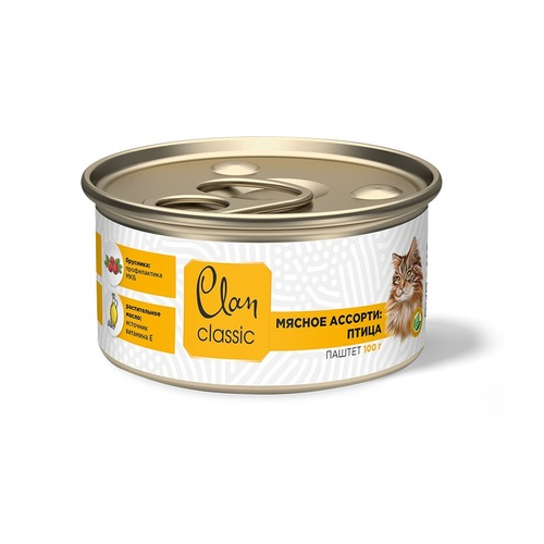Clan Classic Паштет для взрослых кошек (мясное ассорти с птицей, брусникой и морковью), 100 гр