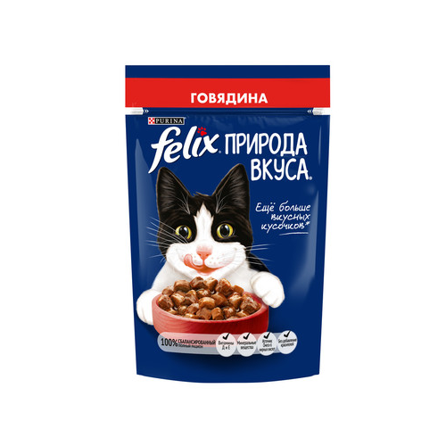 Влажный корм Felix Природа вкуса для взрослых кошек, с говядиной в соусе, 75 гр