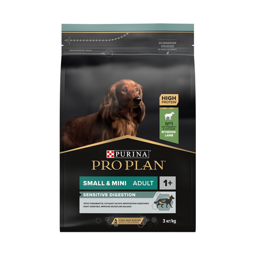 Сухой корм Pro Plan для взрослых собак мелких и карликовых пород с чувствительным пищеварением, с высоким содержанием ягненка, 3 кг
