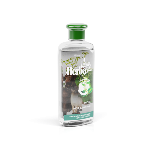 Herba Vitae Шампунь для собак и кошек гипоаллергенный (с экстрактом тысячелистника и лопуха), 250 мл