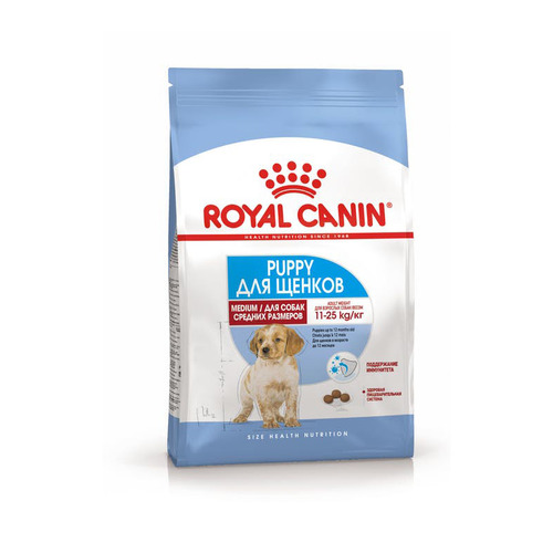 Royal Canin Medium Puppy Сухой корм для щенков средних пород, 14 кг