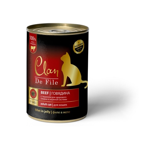 Clan De File Говядина в желе с таурином и оливковым маслом для взрослых кошек , 340 гр