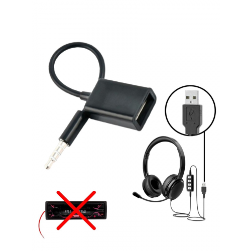Переходник адаптер AUX Jack 3.5 папа на USB мама