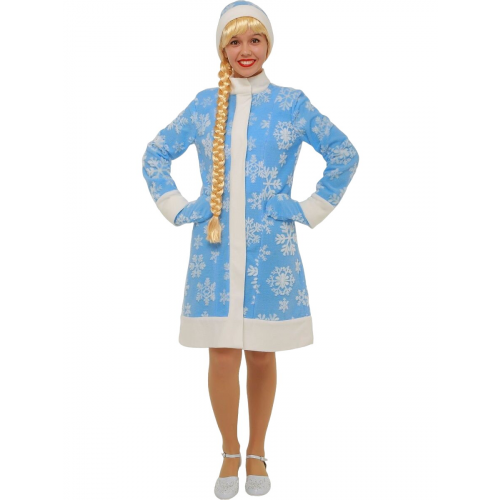 Карнавальный костюм Снегурочка размер 44 (Голубой)
