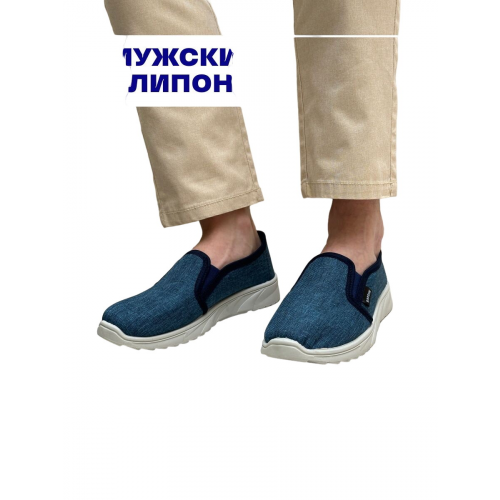 мокасины слипоны джинс барсик белая подошва размер 38 (Темно-синие) м