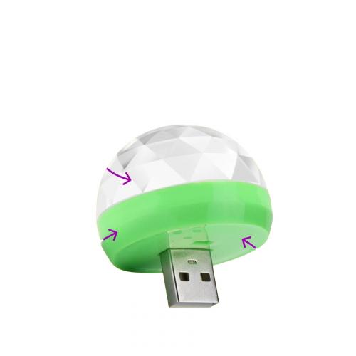 Диско шар светодиодный Led Magic Ball с usb