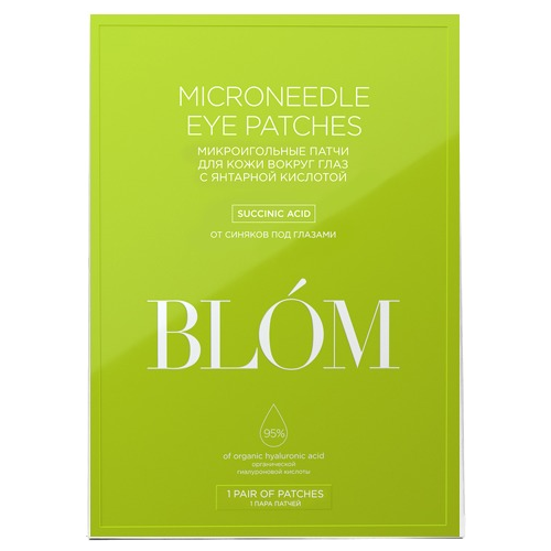 Blom Succinic Acid Microneedle Eyepatches