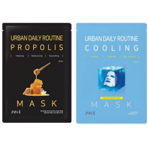 Jungnani JnnII Urban Daily Routine Mask
