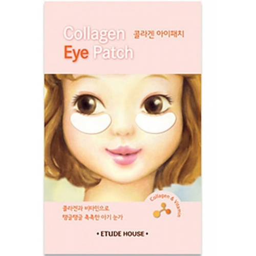 Etude House Collagen Eye Patch AD